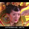 2021年澳门开奖结果现场直播